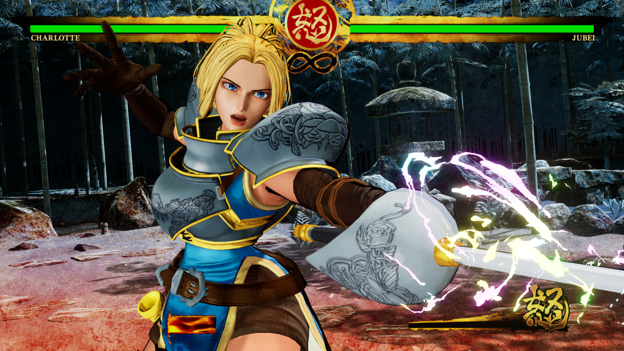 Samurai Shodown - Nintendo Switch