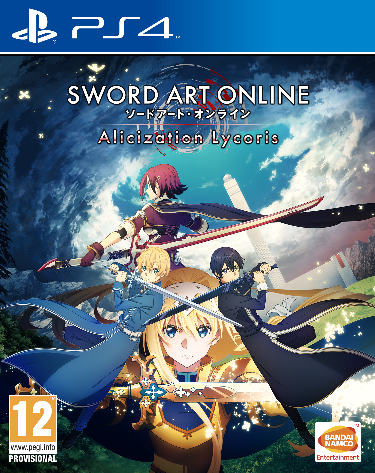 Ongedaan maken vriendelijke groet rechtbank Sword Art Online Alicization Lycoris kopen | PS4 - GameResource
