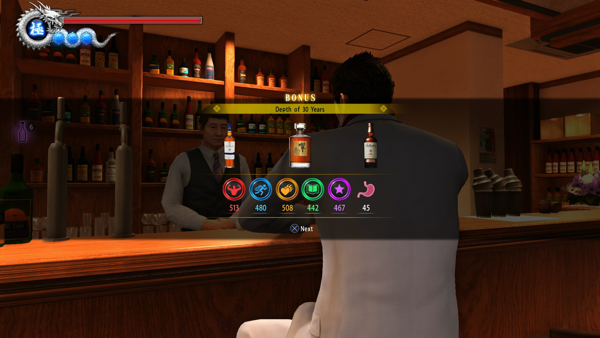 Yakuza 6: The Song of Life - Playstation 4