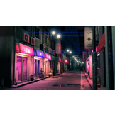 Yakuza: Like A Dragon - PS5