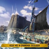 Skull and Bones - PS5