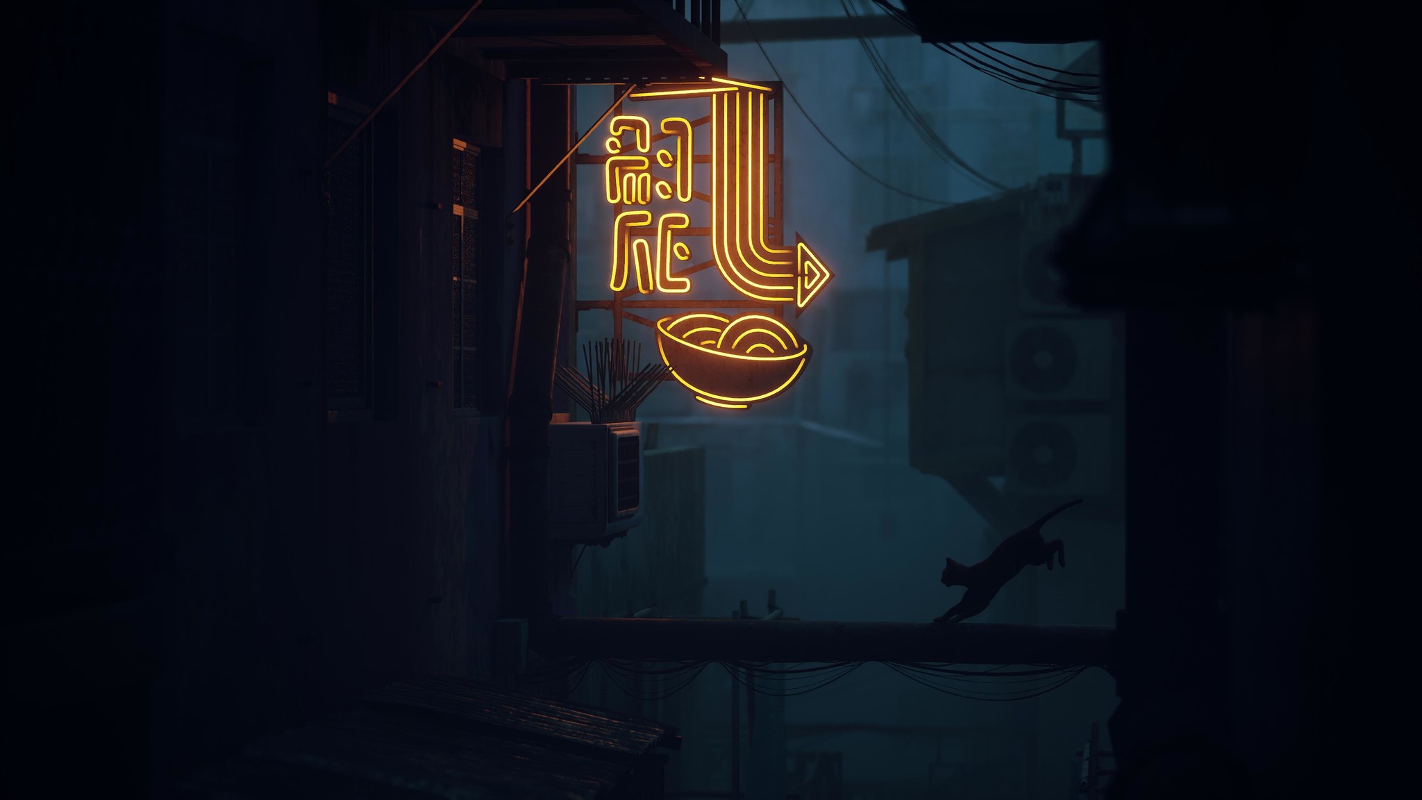 Stray - PS5