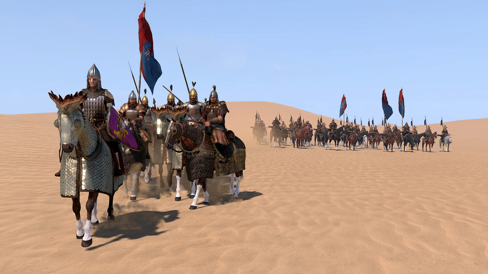 Mount & Blade 2 Bannerlord - PS5