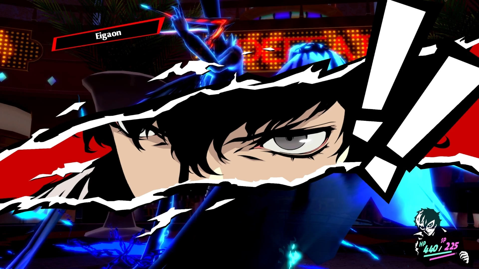 Persona 5 Royal - PS5