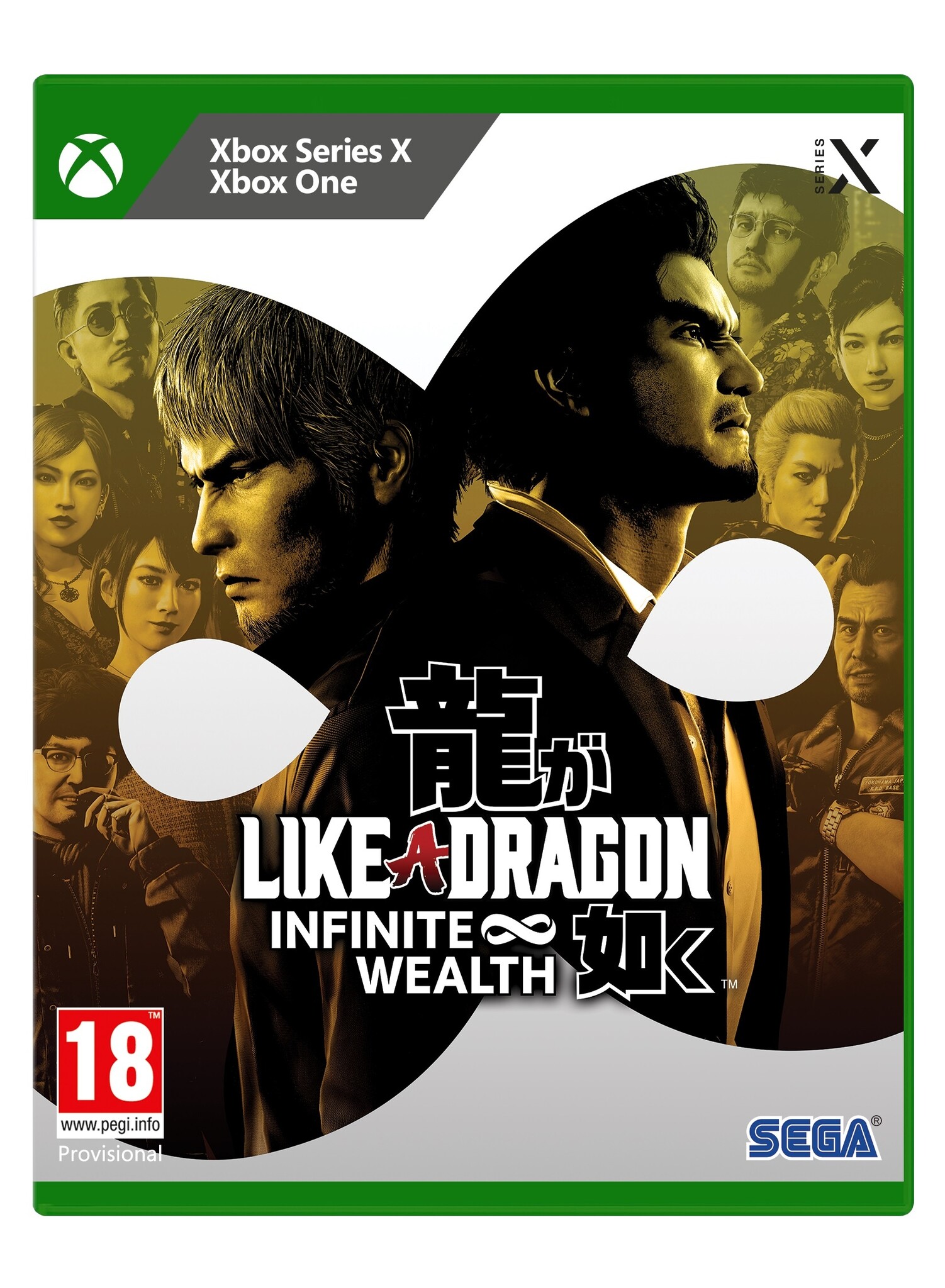 Like A Dragon - Infinite Wealth + Pre-order Bonus - Xbox One & Series X