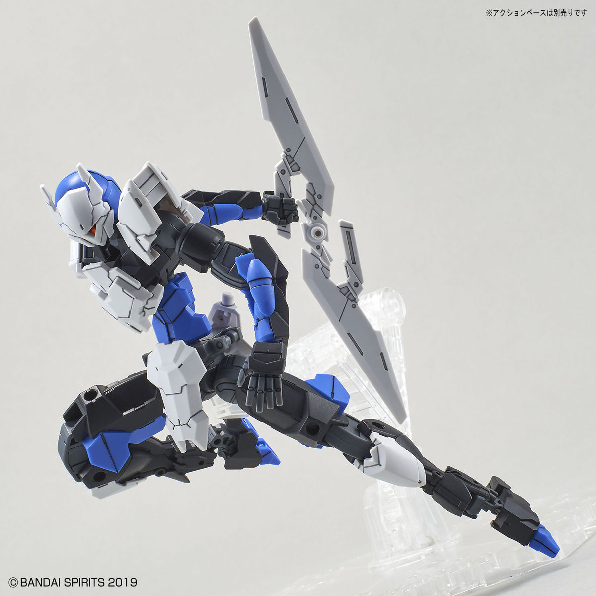 Gundam: EXM-A9n Spinatio Ninja Type - Model Kit