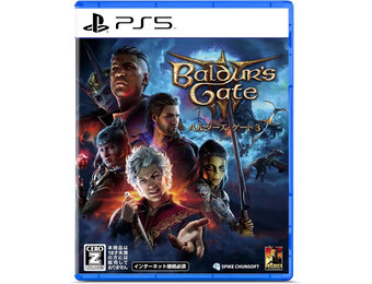 Baldur's Gate 3 (Import) - PS5