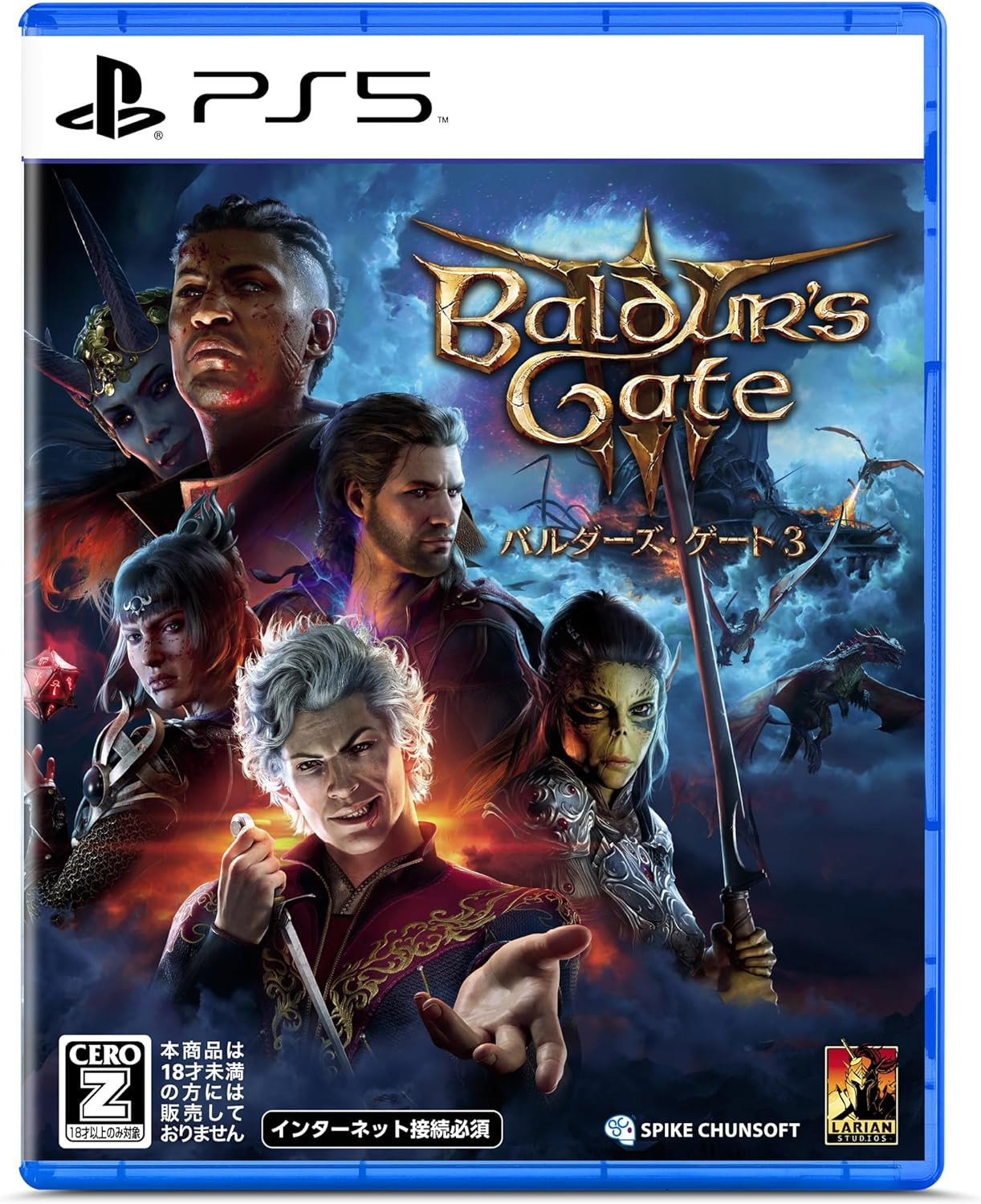 Baldur's Gate 3 (Import) - PS5