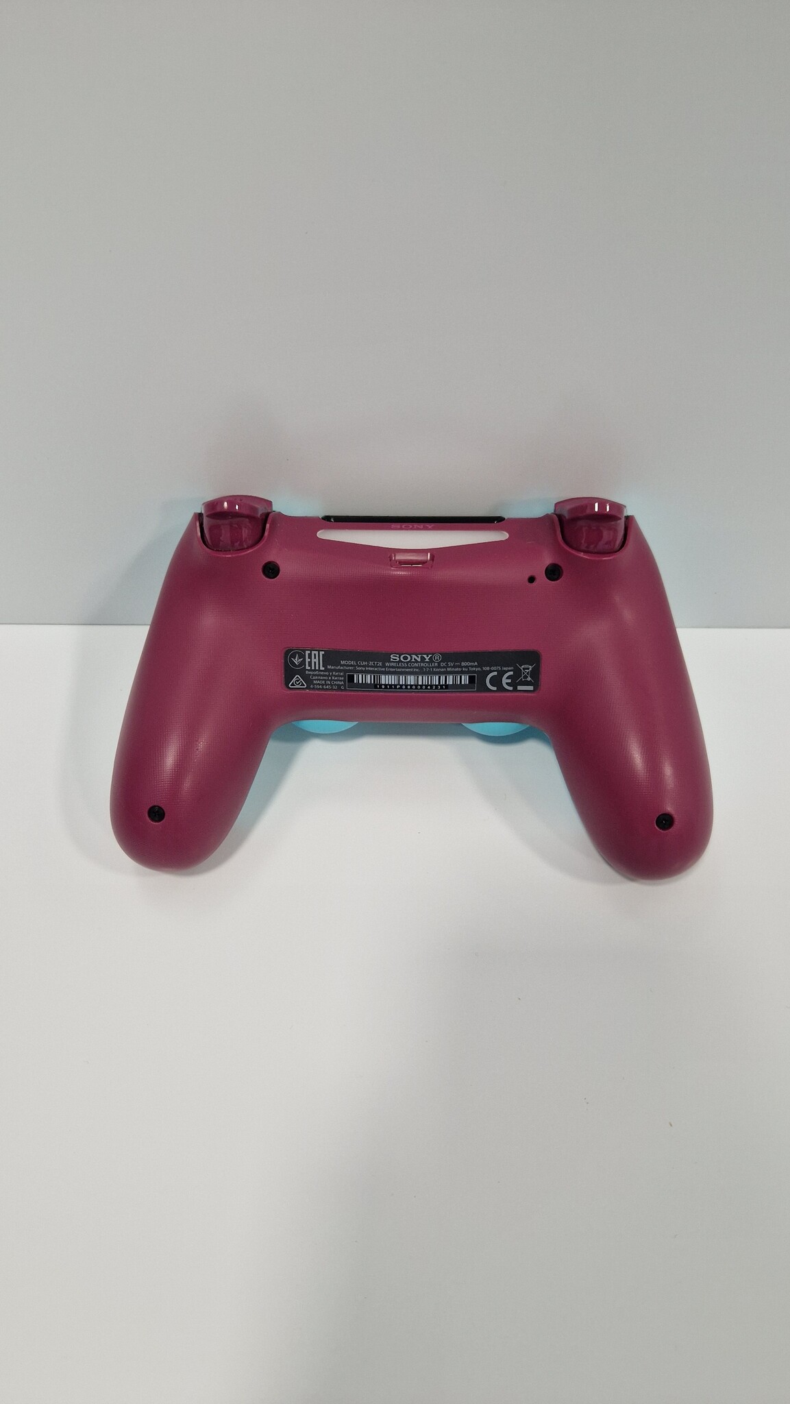 2E KANS | PS4 Dualshock Draadloze Controller (Berry Blue)