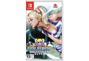 Lollipop Chainsaw: RePOP (Import) - Nintendo Switch