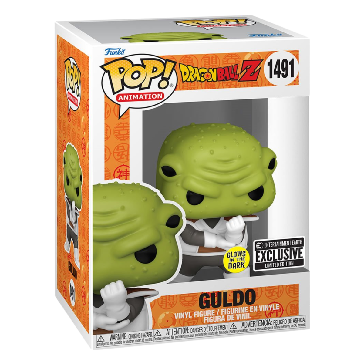 Pop Animation: Dragon Ball Z - Guldo (Glow in the Dark) Funko Pop #1491