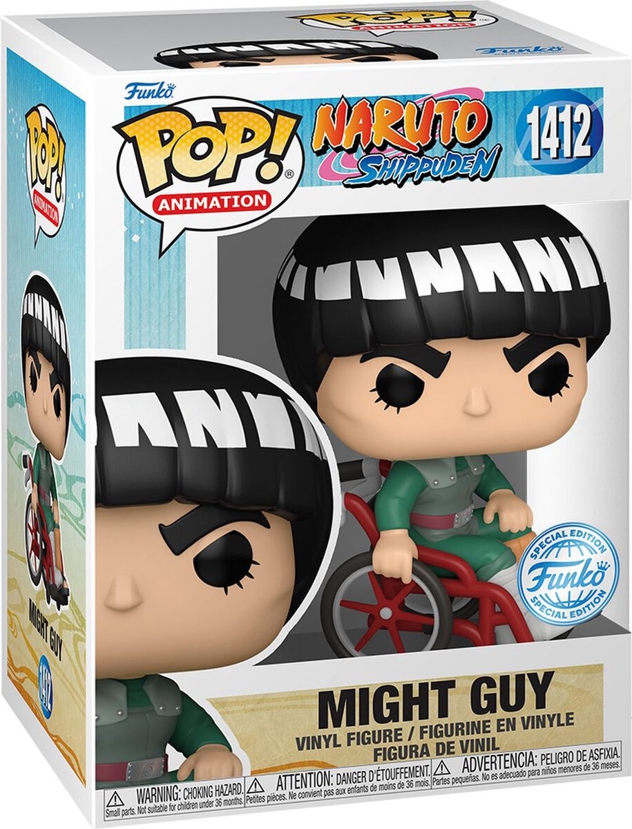 Pop Animation: Naruto Shippuden - Might Guy (Special Edition) Funko Pop #1412