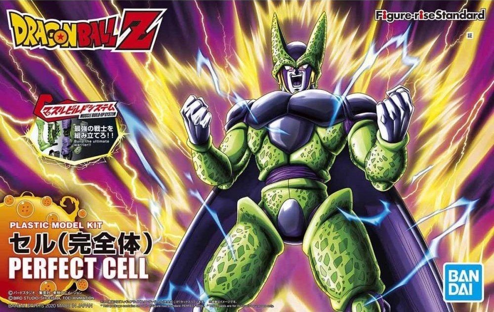 Dragon Ball Z: Perfect Cell - Model Kit