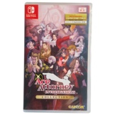 Ace Attorney: Investigations - Collection (Import) - Nintendo Switch