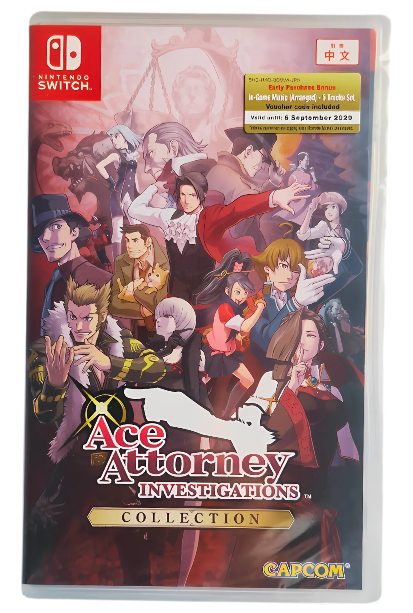 Ace Attorney: Investigations - Collection (Import) - Nintendo Switch