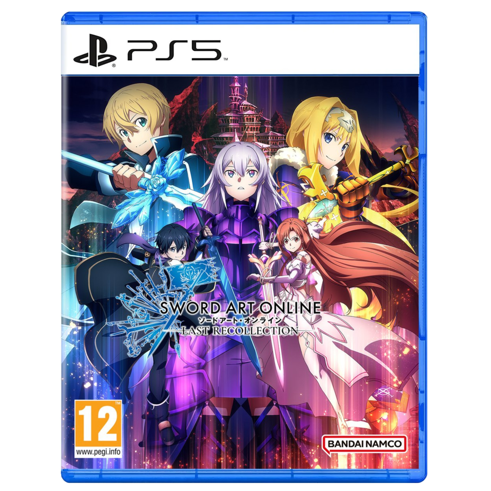 Sword Art Online: Last Recollection - PS5