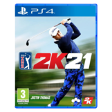 PGA Tour 2K21 - PS4