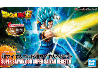 Dragon Ball Super: SSG Super Saiyan  Vegetto - Model Kit