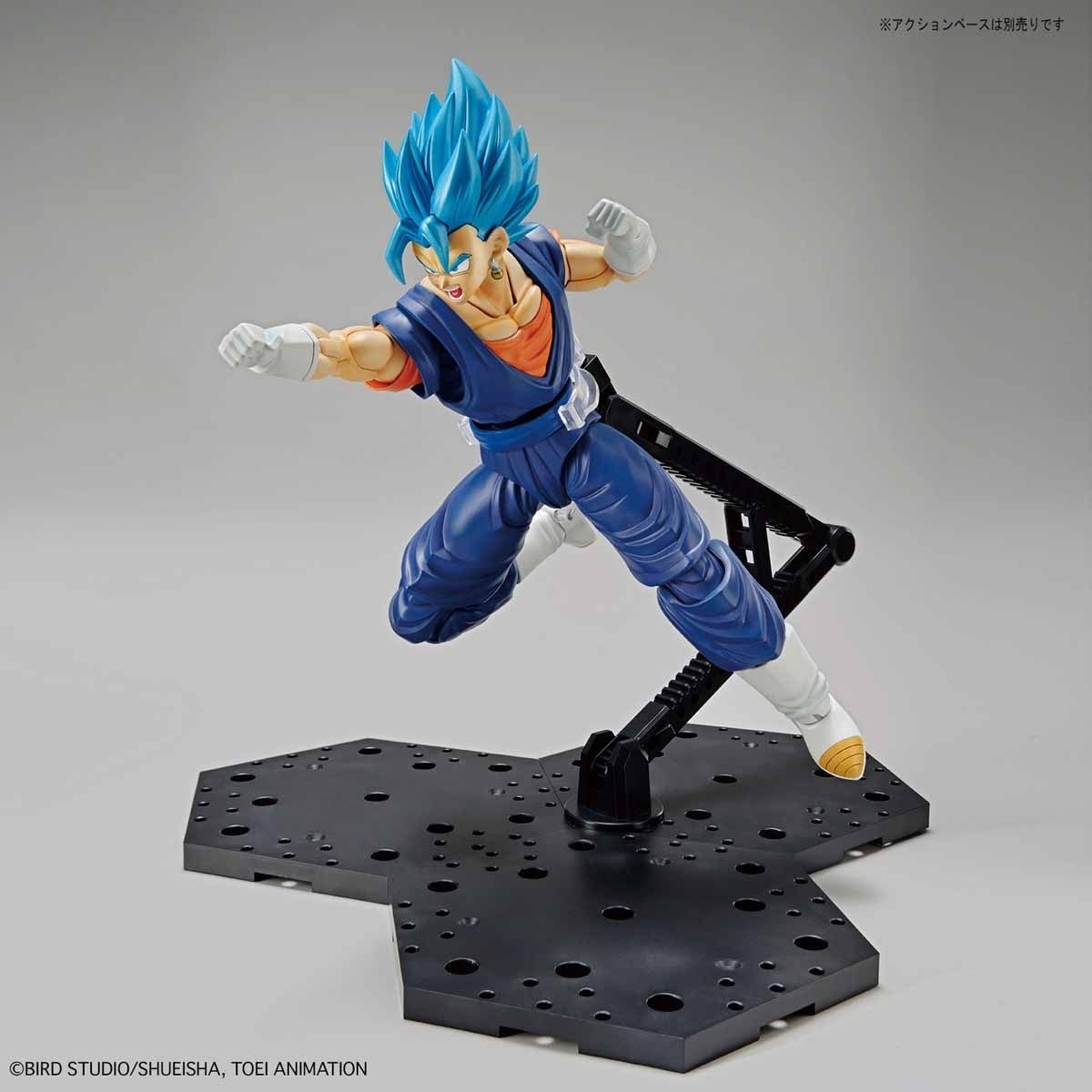 Dragon Ball Super: SSG Super Saiyan  Vegetto - Model Kit