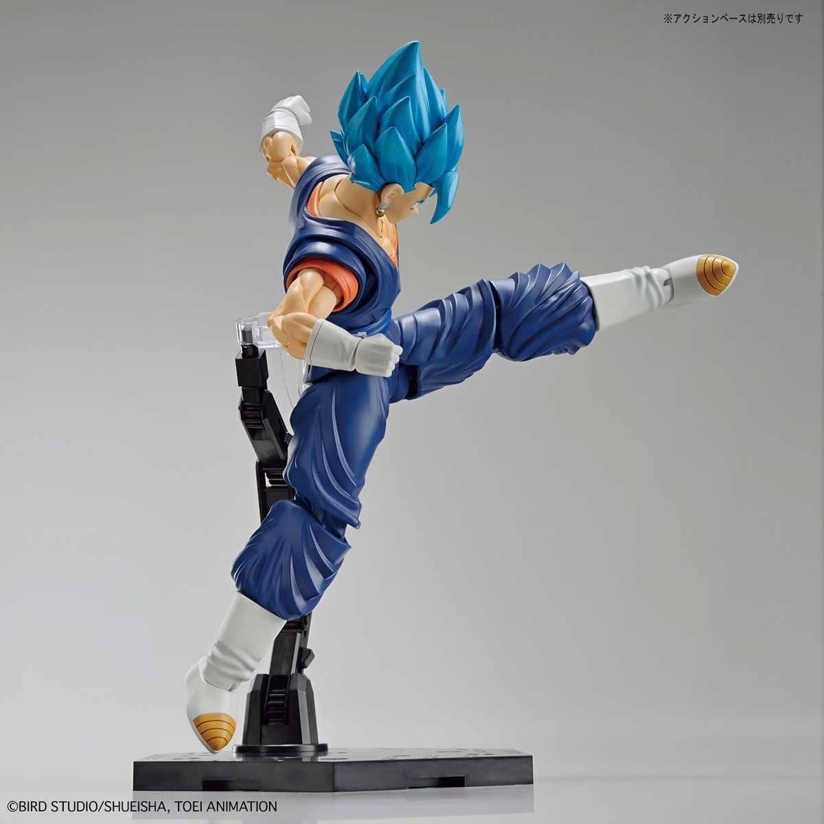 Dragon Ball Super: SSG Super Saiyan  Vegetto - Model Kit