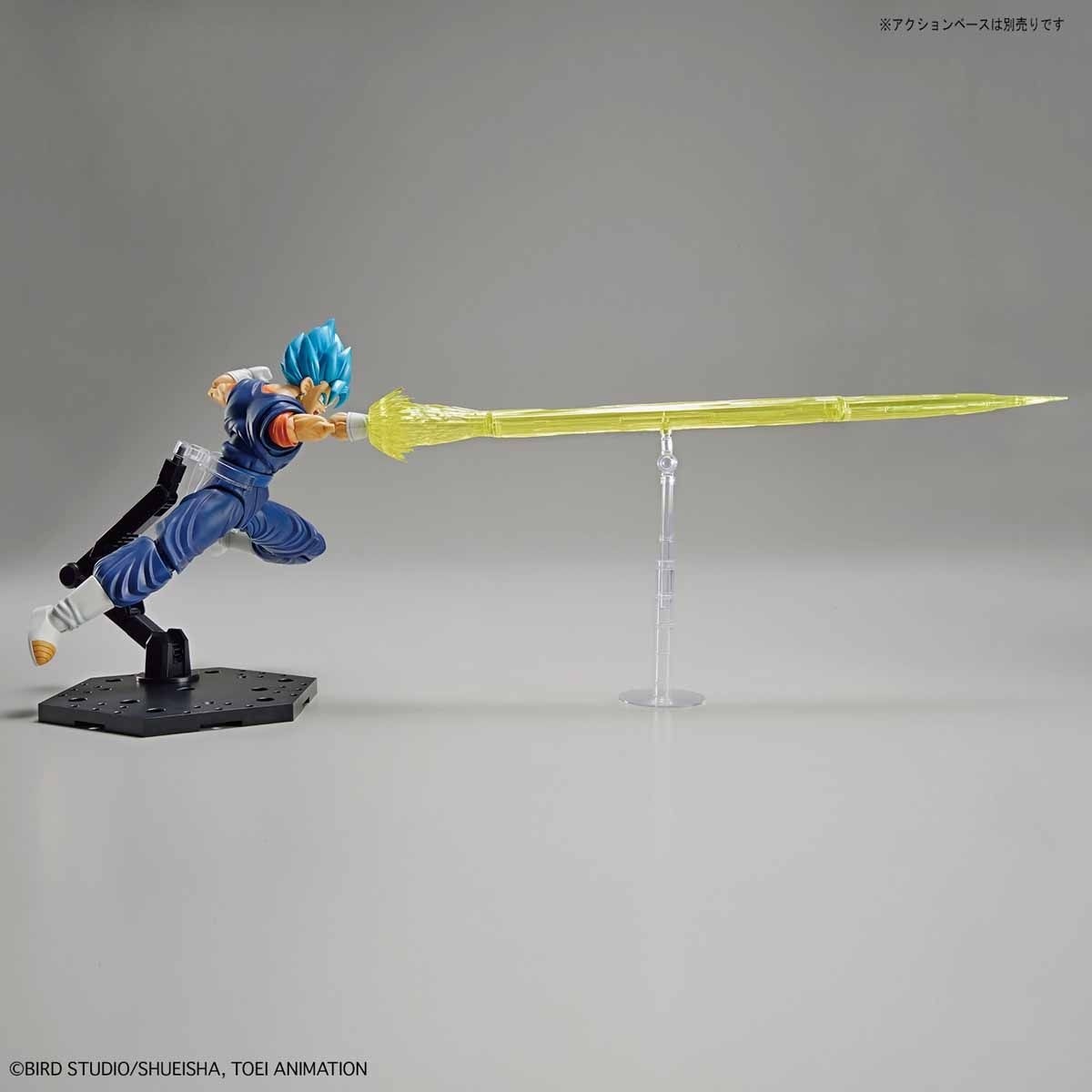 Dragon Ball Super: SSG Super Saiyan  Vegetto - Model Kit