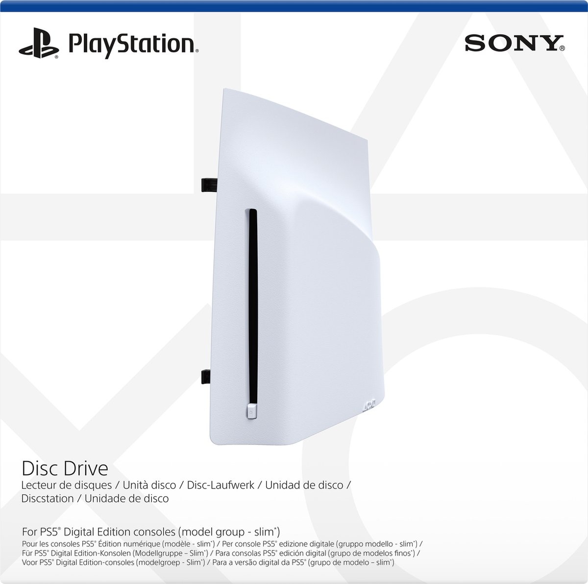 Disc Drive - PS5