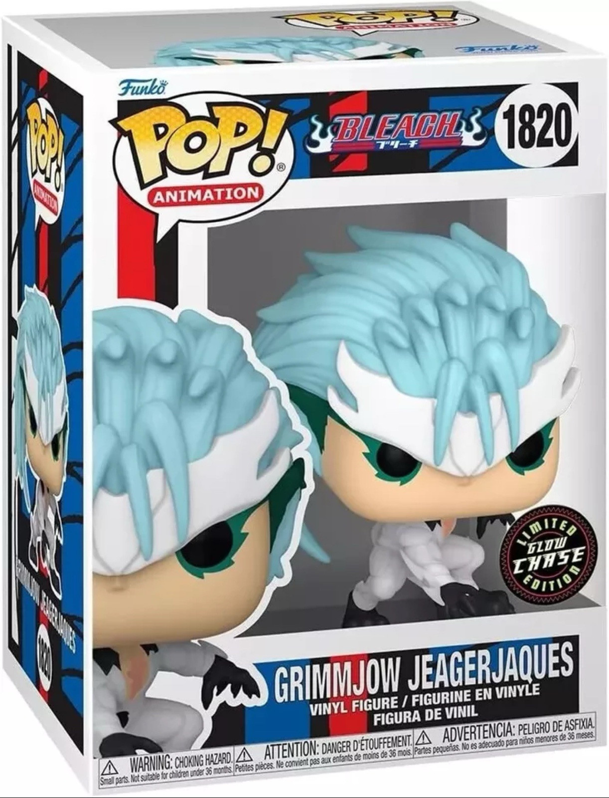 Pop Animation: Bleach - Grimmjow Jeagerjaques (Glow in the Dark Chase) Funko Pop #1820