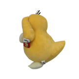 Pokémon Psyduck Pluche Knuffel (60 cm)
