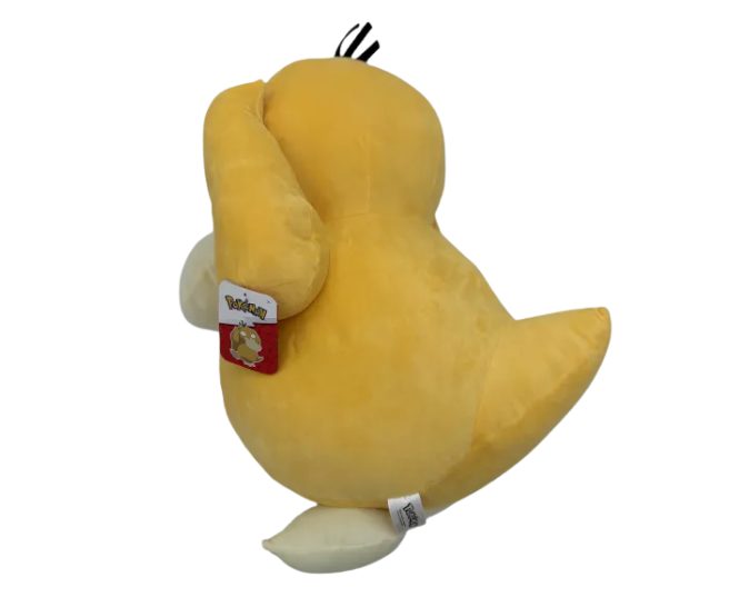 Pokémon Psyduck Pluche Knuffel (60 cm)