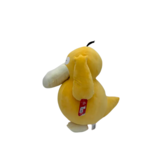 Pokémon Psyduck Pluche Knuffel (60 cm)
