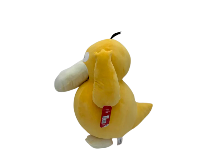 Pokémon Psyduck Pluche Knuffel (60 cm)