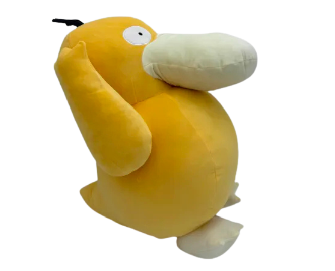Pokémon Psyduck Pluche Knuffel (60 cm)