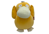 Pokémon Psyduck Pluche Knuffel (60 cm)