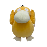 Pokémon Psyduck Plush (60 cm)