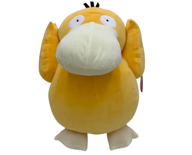 Pokémon Psyduck Pluche Knuffel (60 cm)