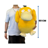 Pokémon Psyduck Pluche Knuffel (60 cm)