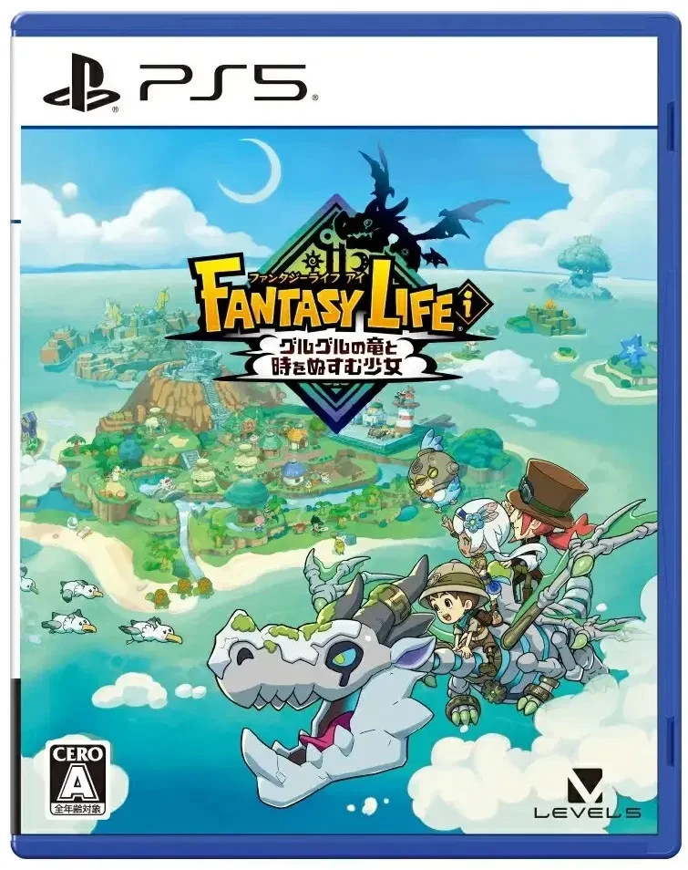 Fantasy Life i: The Girl Who Steals Time (Import) - PS5