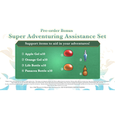 Tales of Xillia Remastered - PS5