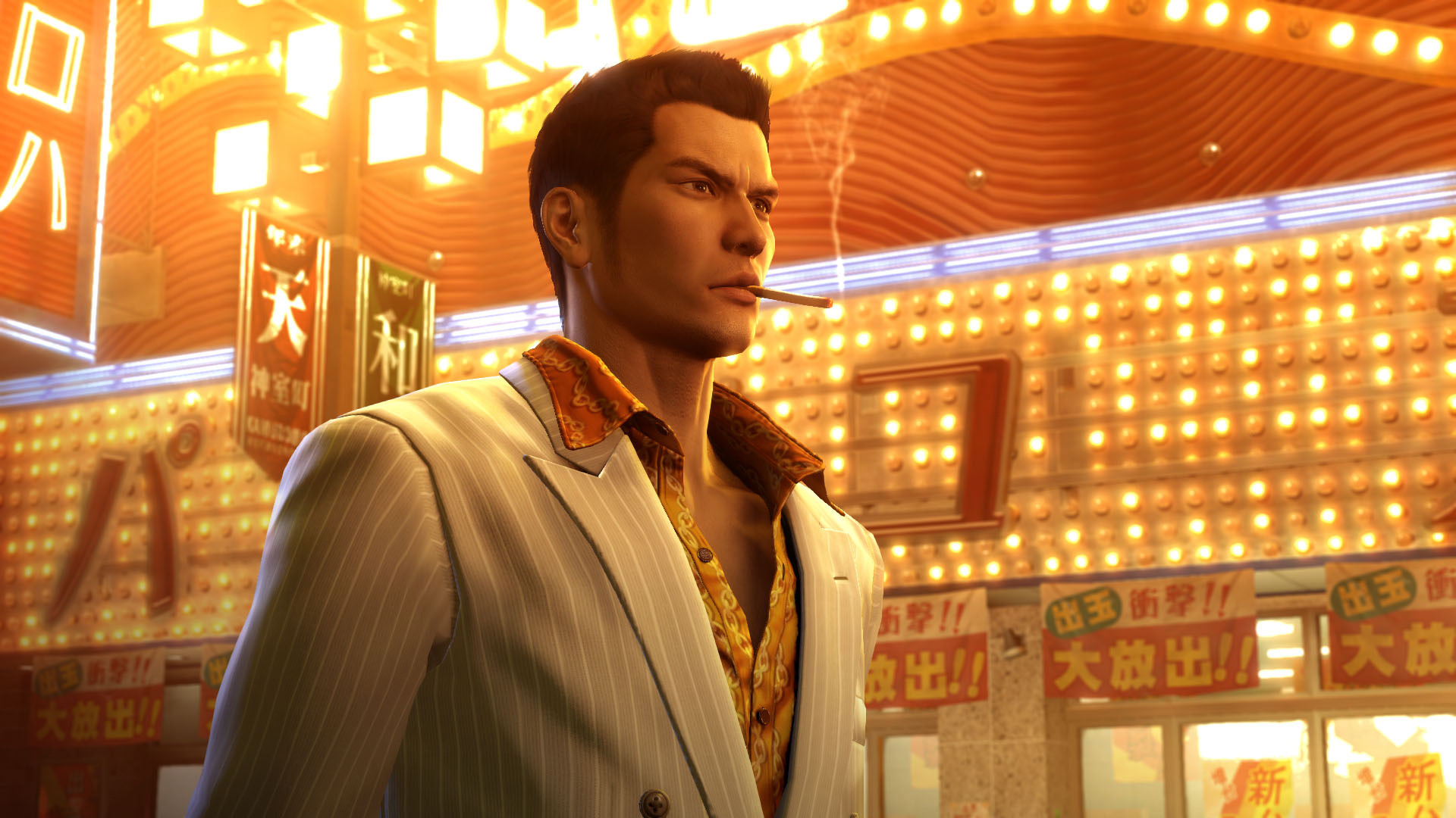Yakuza 0 Director's Cut - PS5