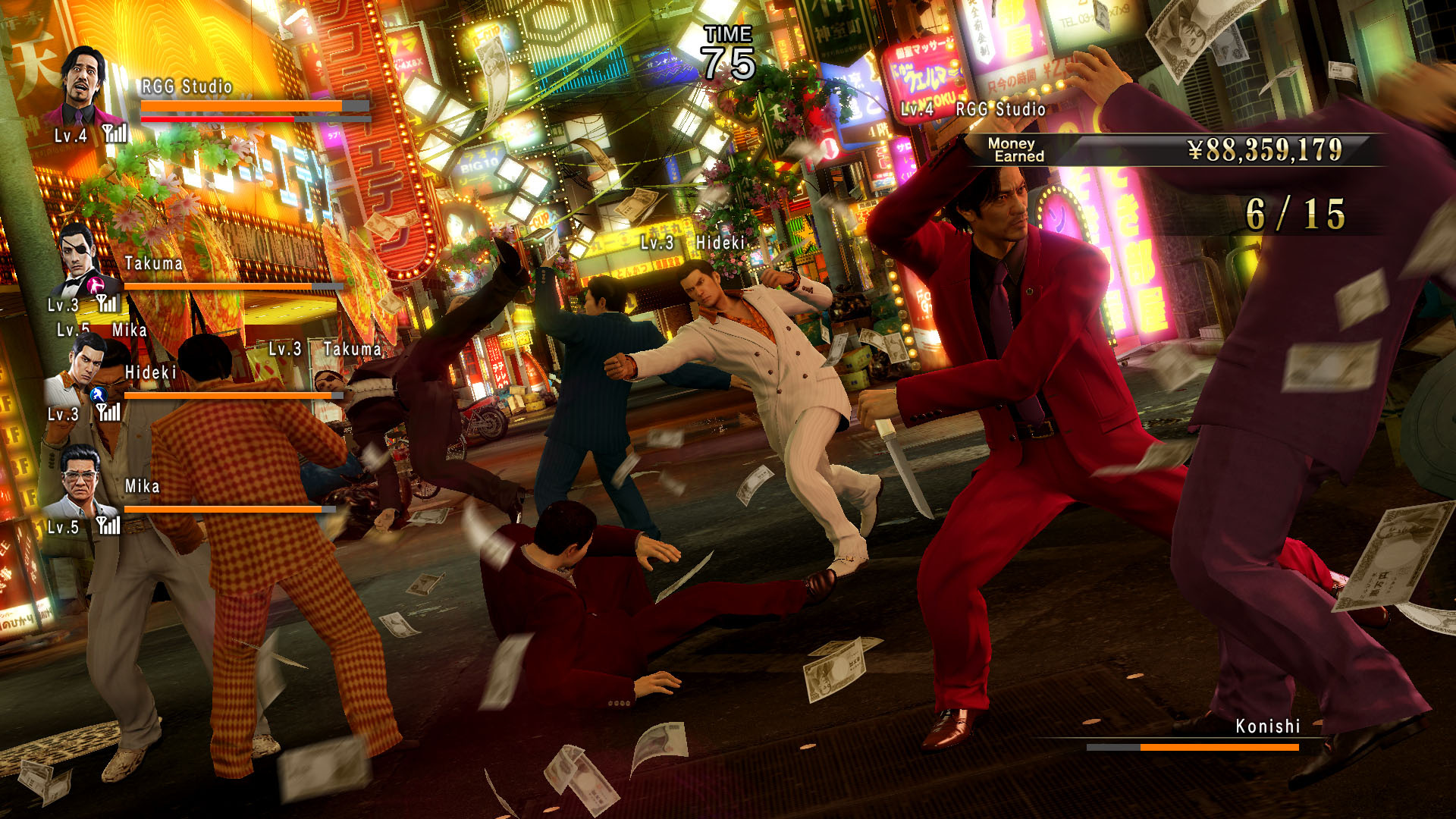 Yakuza 0 Director's Cut - PS5