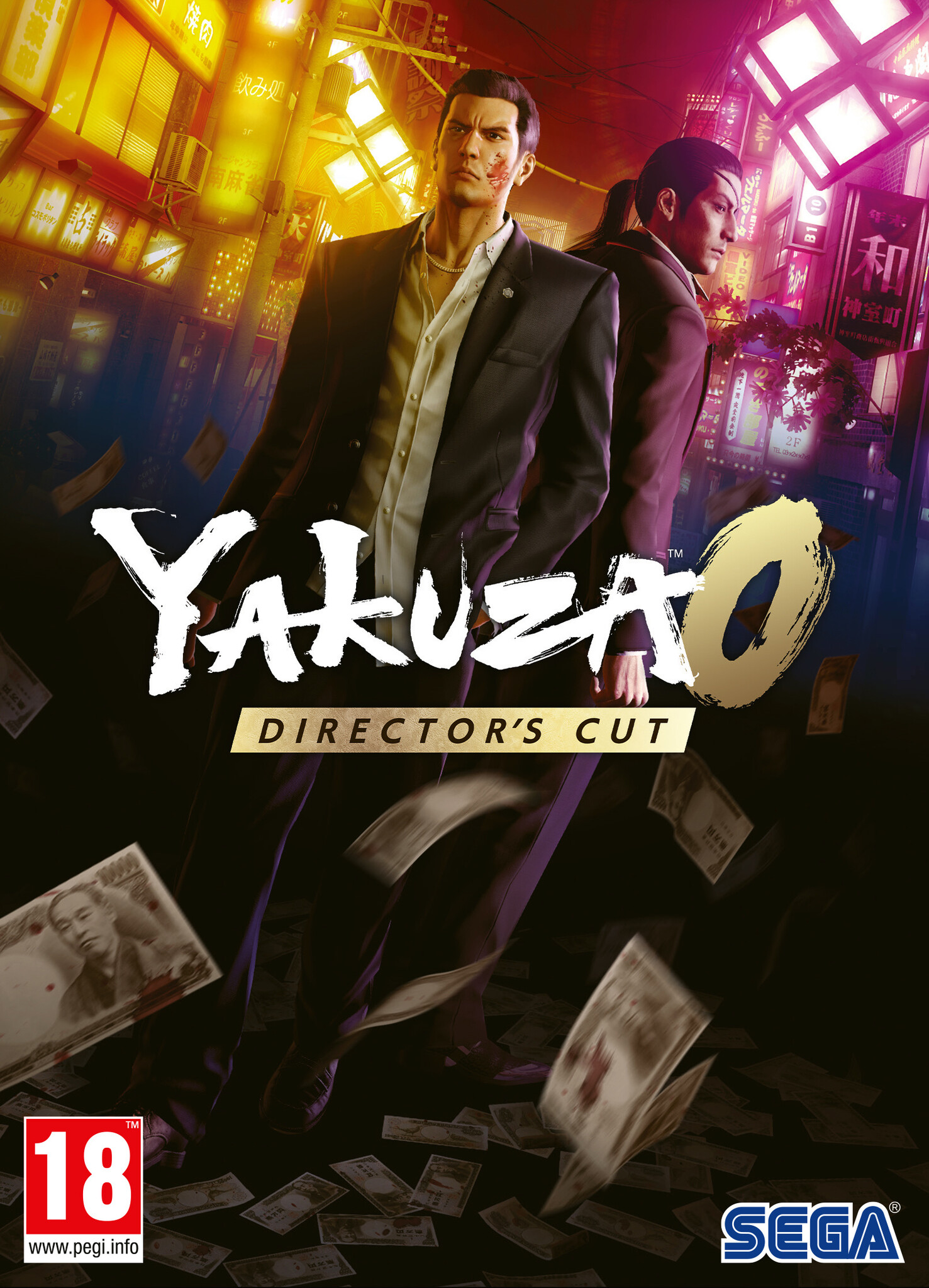 Yakuza 0 Director's Cut (Code in Box) - PC