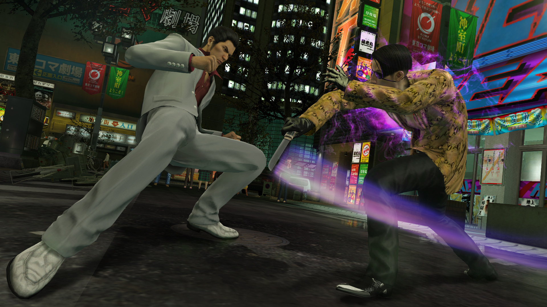 Yakuza Kiwami - Nintendo Switch 2