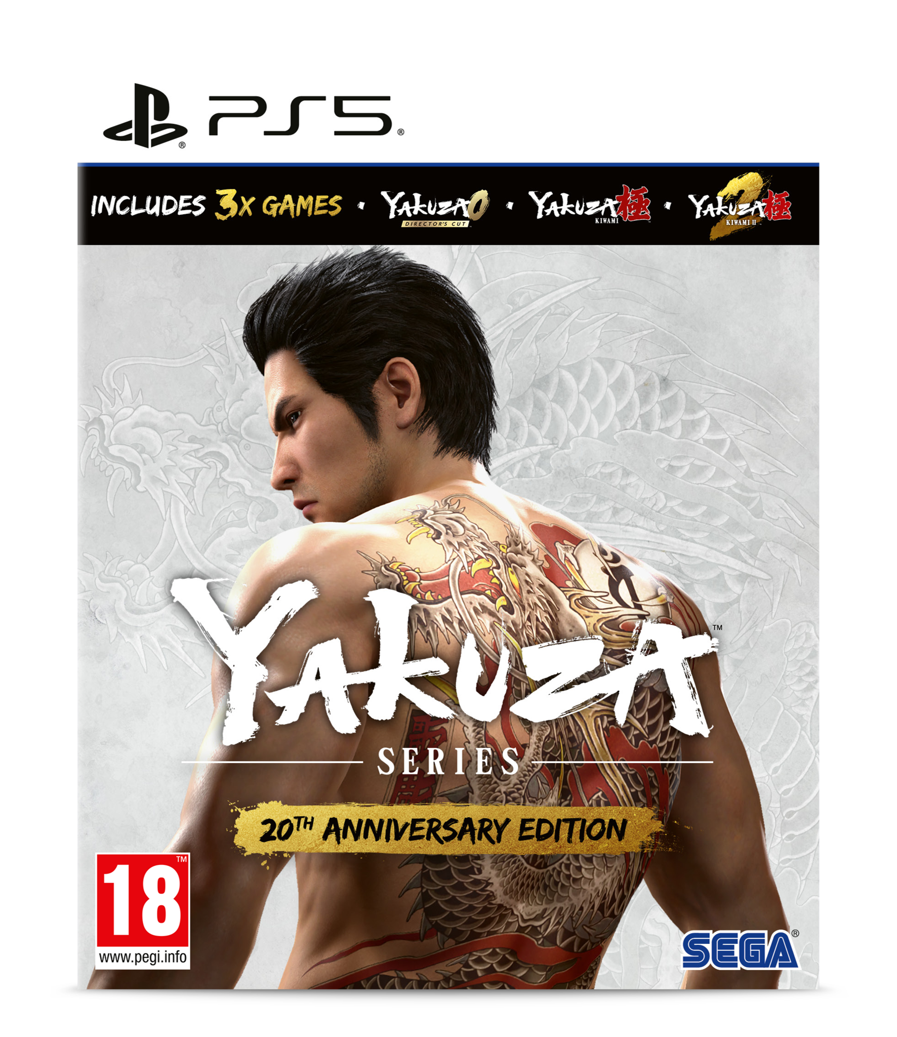 Yakuza - 20th Anniversary Edition - PS5