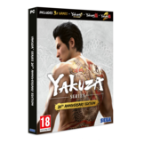 Yakuza - 20th Anniversary Edition (Code in Box) - PC