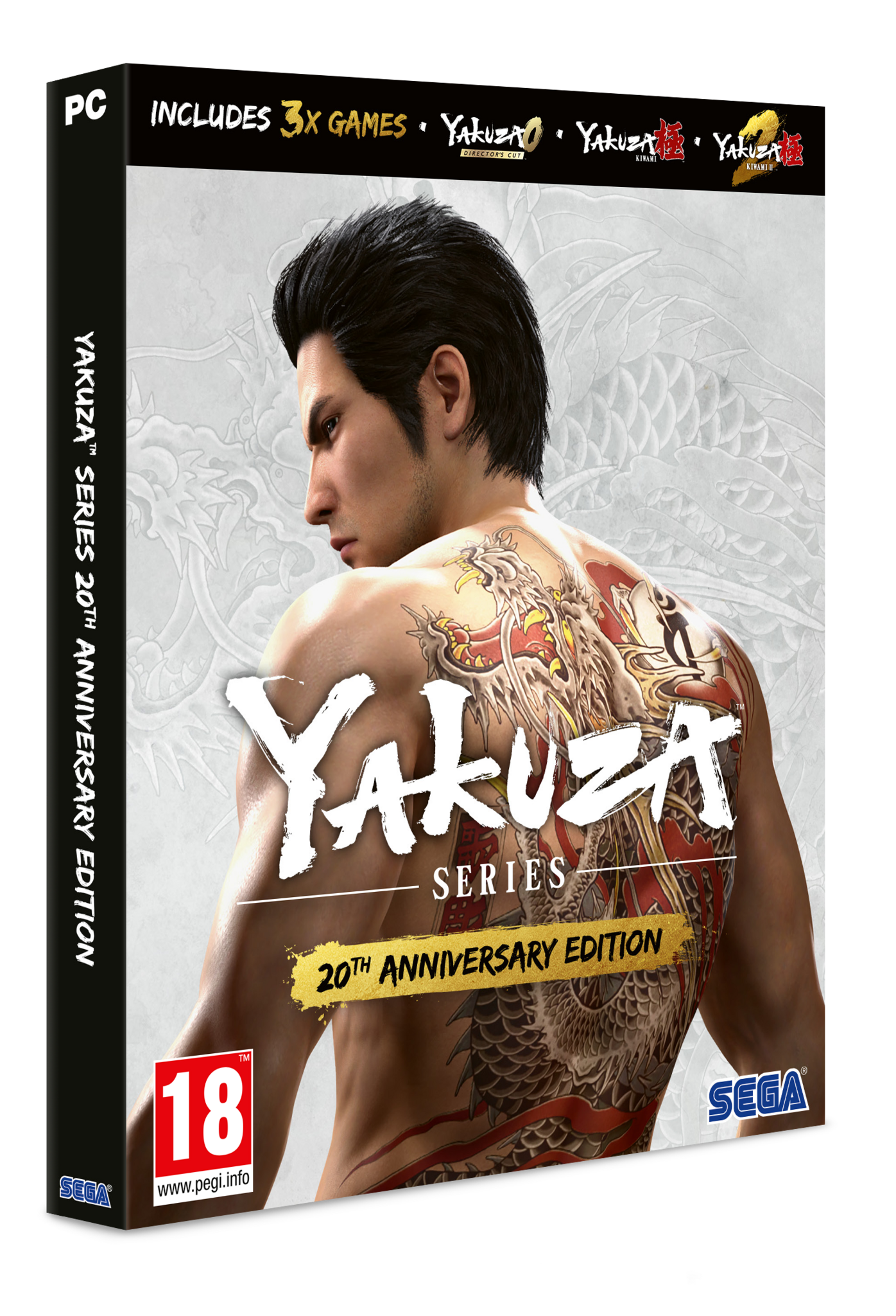 Yakuza - 20th Anniversary Edition (Code in Box) - PC