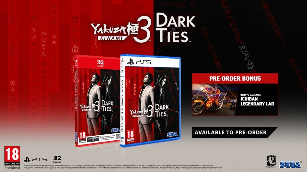 Yakuza Kiwami 3 & Dark Ties + Pre-Order Bonus - PS5