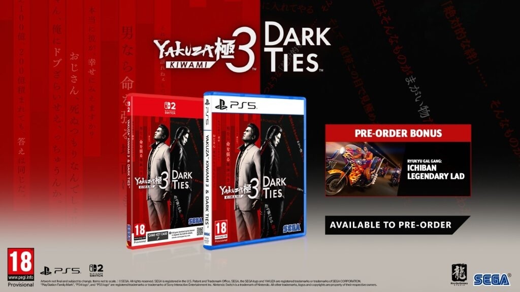 Yakuza Kiwami 3 & Dark Ties + Pre-Order Bonus - Nintendo Switch 2