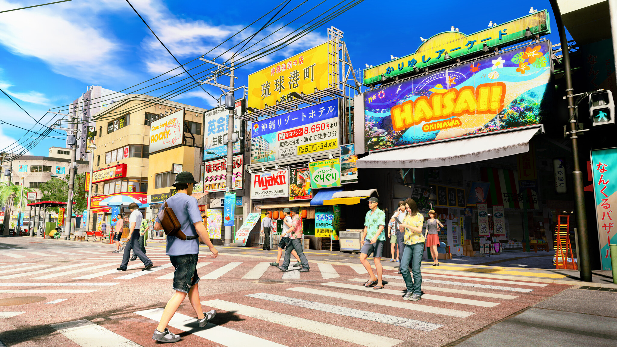 Yakuza Kiwami 3 & Dark Ties + Pre-Order Bonus - Nintendo Switch 2