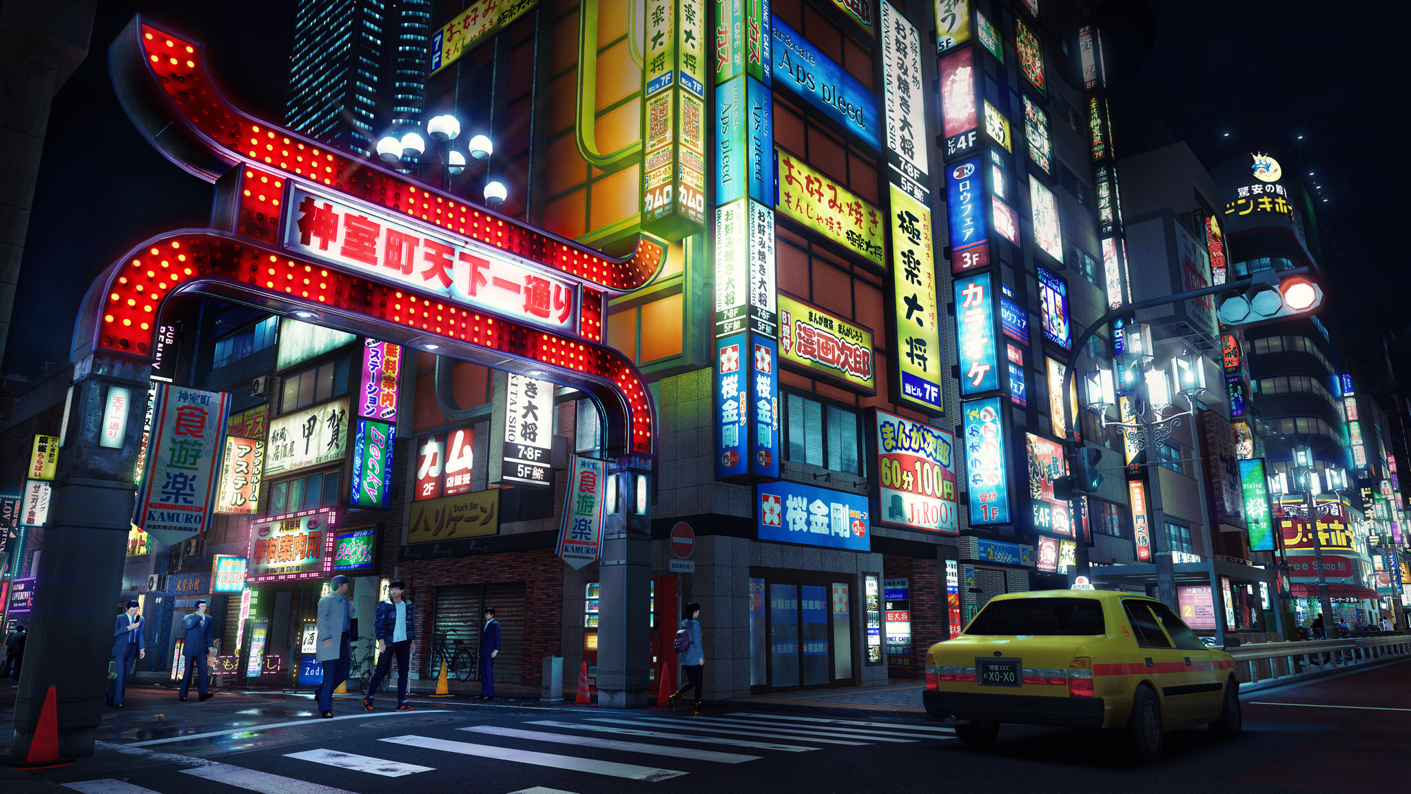Yakuza Kiwami 3 & Dark Ties + Pre-Order Bonus - Nintendo Switch 2