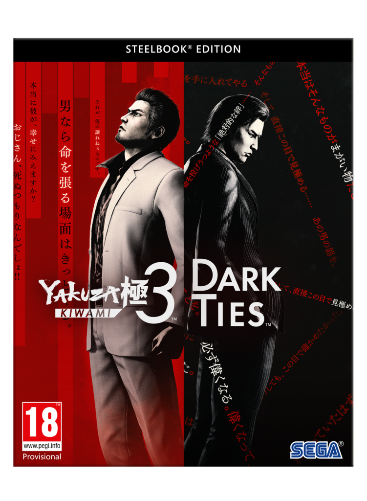 Yakuza Kiwami 3 & Dark Ties + Pre-Order Bonus - Steelbook Edition (Code in Box) - PC